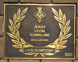 s_250_200_16777215_0_0_images_2022_laur_olimpijski_3.JPG
